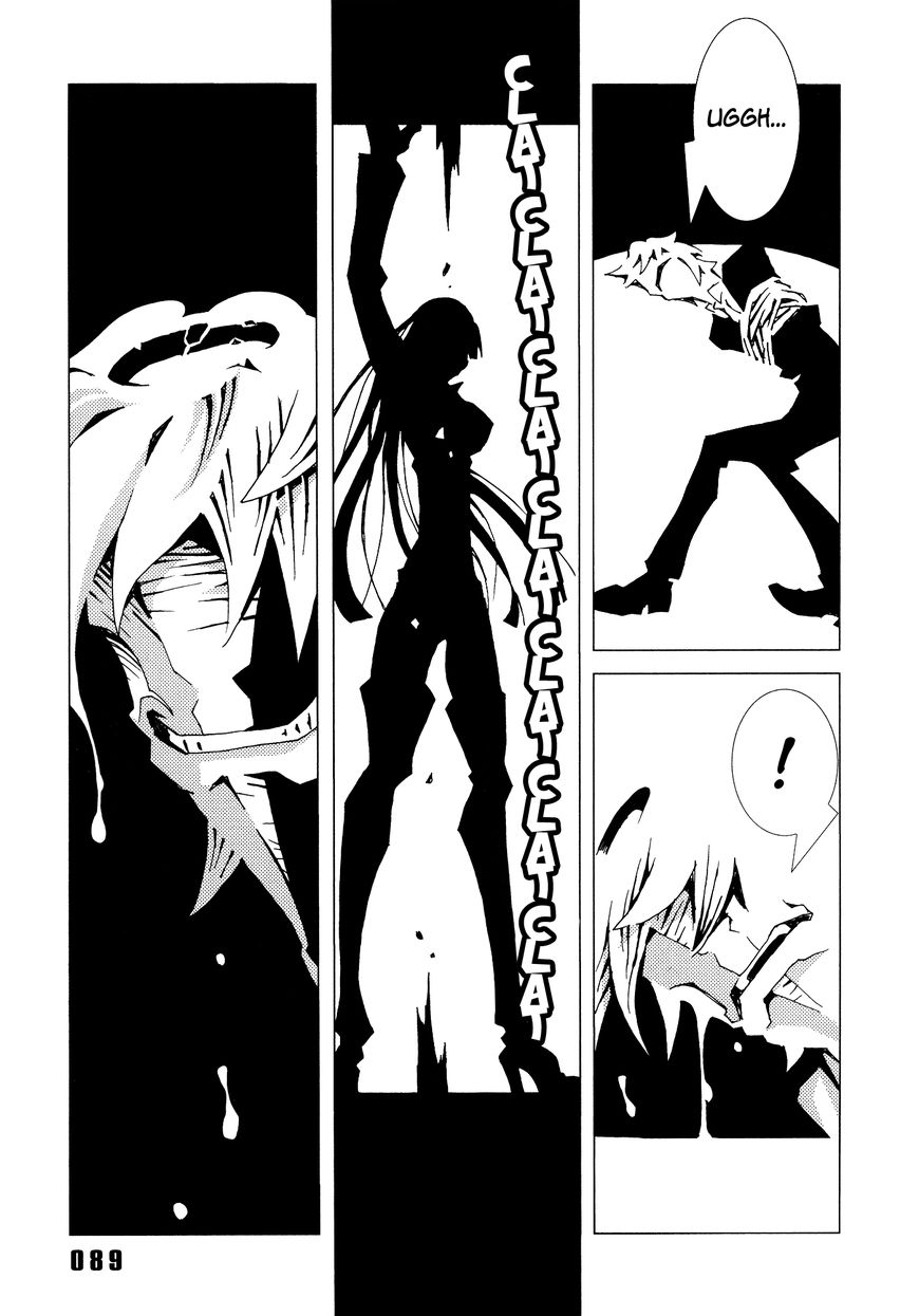 Area 51 Chapter 6 page 36 - Chapter 6 : I was Getting Rid of Coffee & Doughnut
