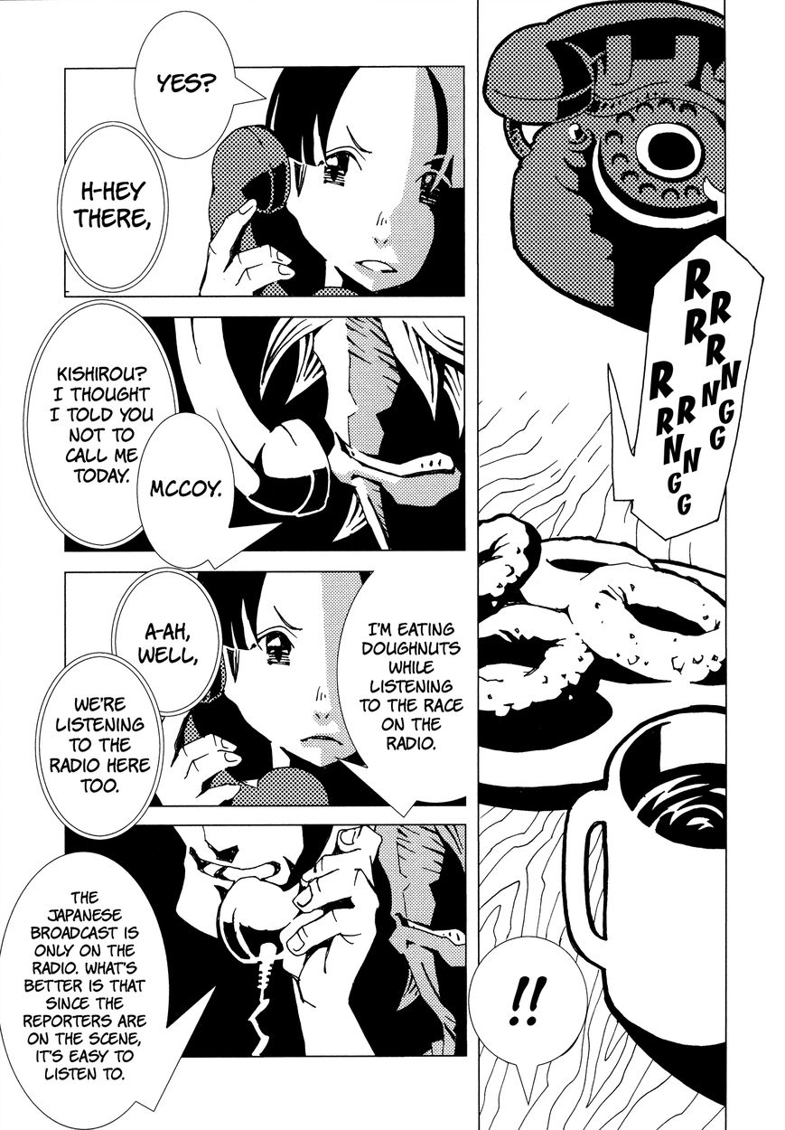 Area 51 Chapter 6 page 5 - Chapter 6 : I was Getting Rid of Coffee & Doughnut