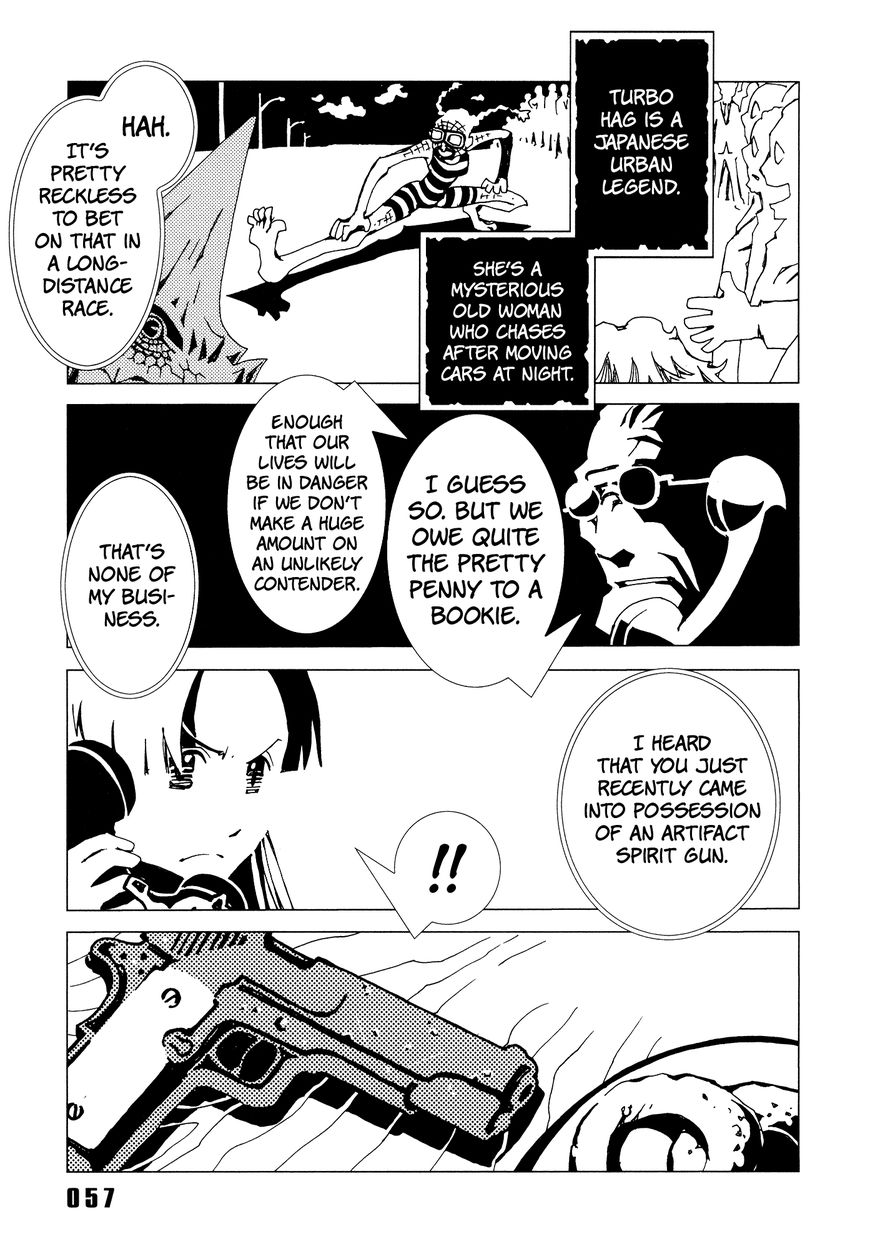 Area 51 Chapter 6 page 7 - Chapter 6 : I was Getting Rid of Coffee & Doughnut