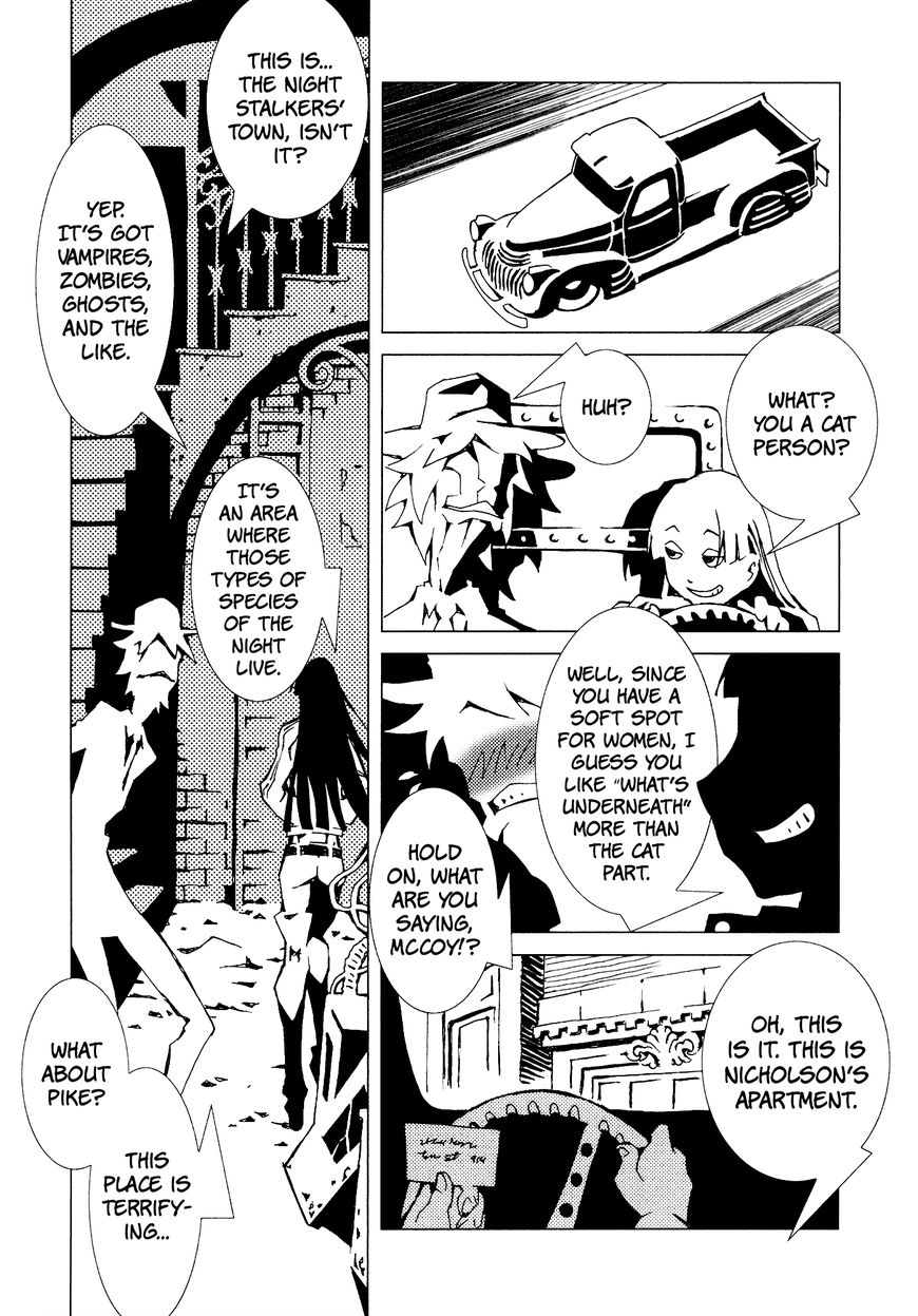Area 51 Chapter 7 page 11 - Chapter 7 : Hum... You Look Like a Cat Lover