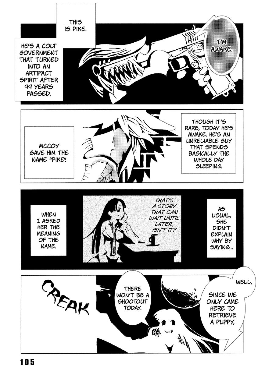 Area 51 Chapter 7 page 12 - Chapter 7 : Hum... You Look Like a Cat Lover