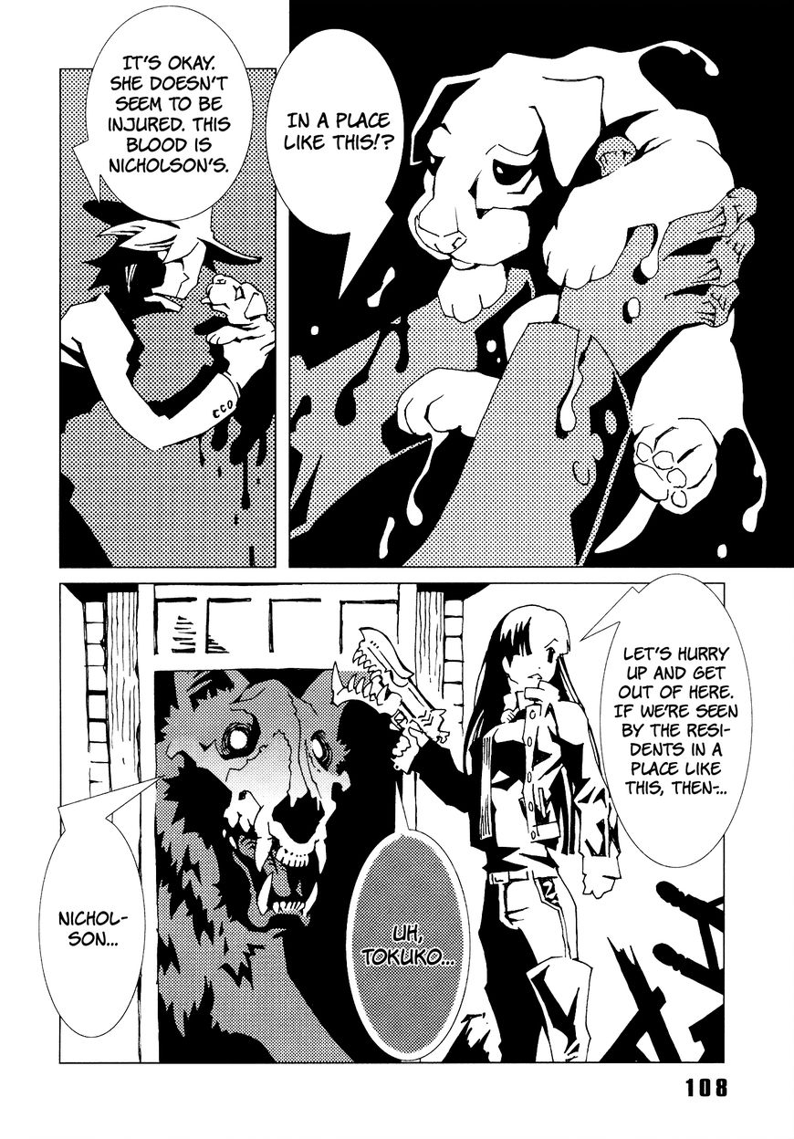 Area 51 Chapter 7 page 15 - Chapter 7 : Hum... You Look Like a Cat Lover