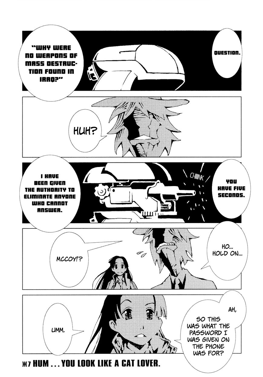 Area 51 Chapter 7 page 2 - Chapter 7 : Hum... You Look Like a Cat Lover