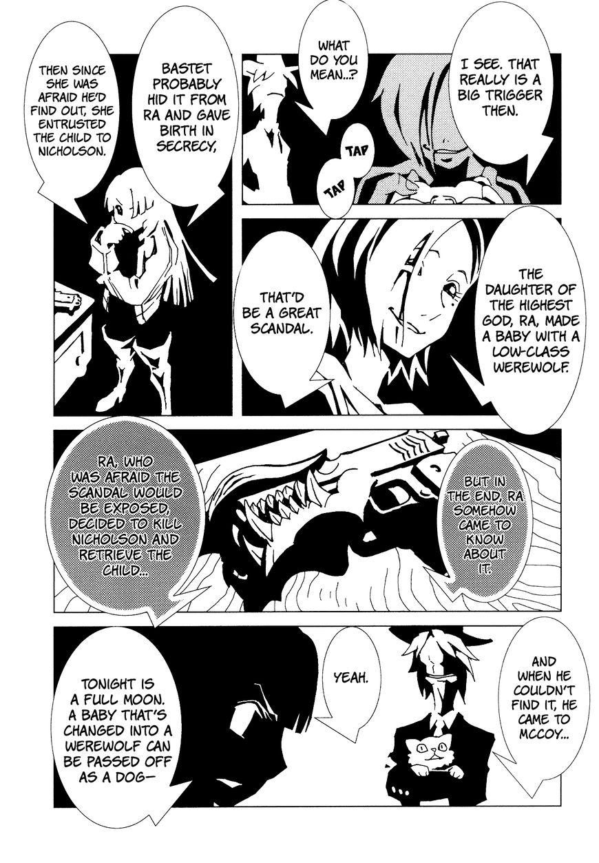 Area 51 Chapter 7 page 24 - Chapter 7 : Hum... You Look Like a Cat Lover