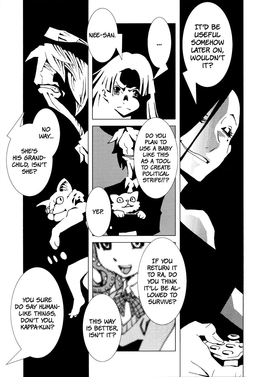 Area 51 Chapter 7 page 26 - Chapter 7 : Hum... You Look Like a Cat Lover