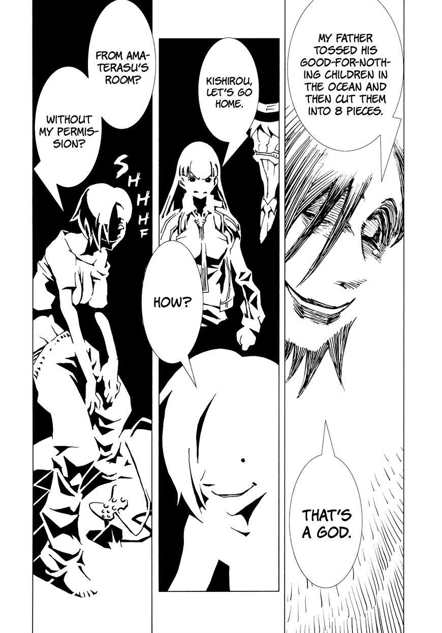 Area 51 Chapter 7 page 27 - Chapter 7 : Hum... You Look Like a Cat Lover
