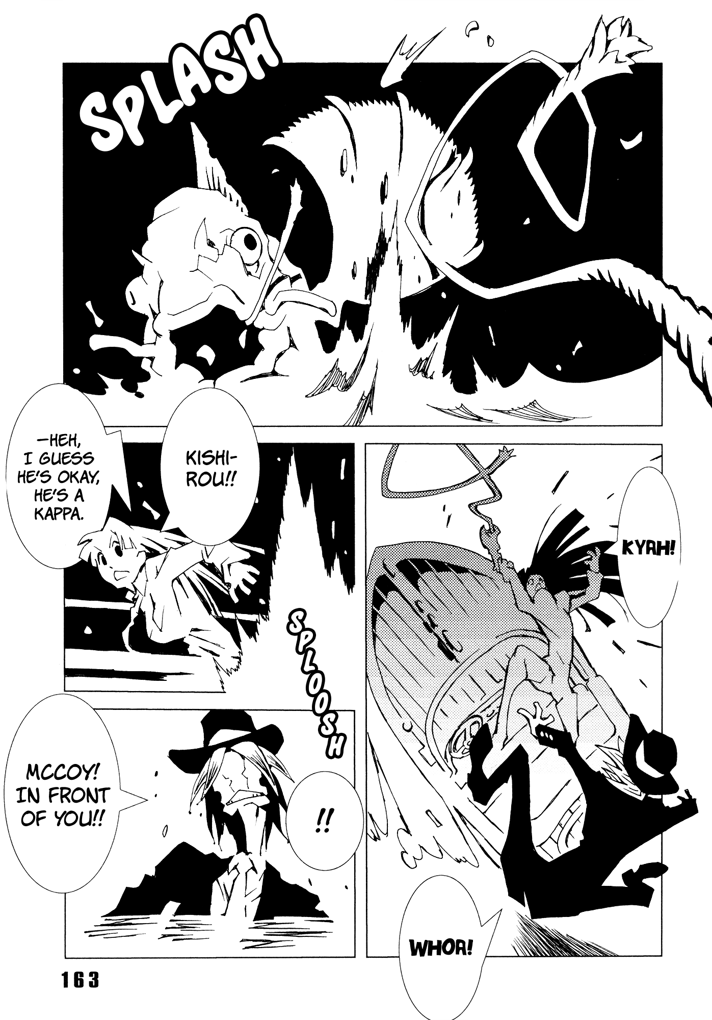 Area 51 Chapter 8 page 17 - Chapter 8 : That's Why I Love This Port