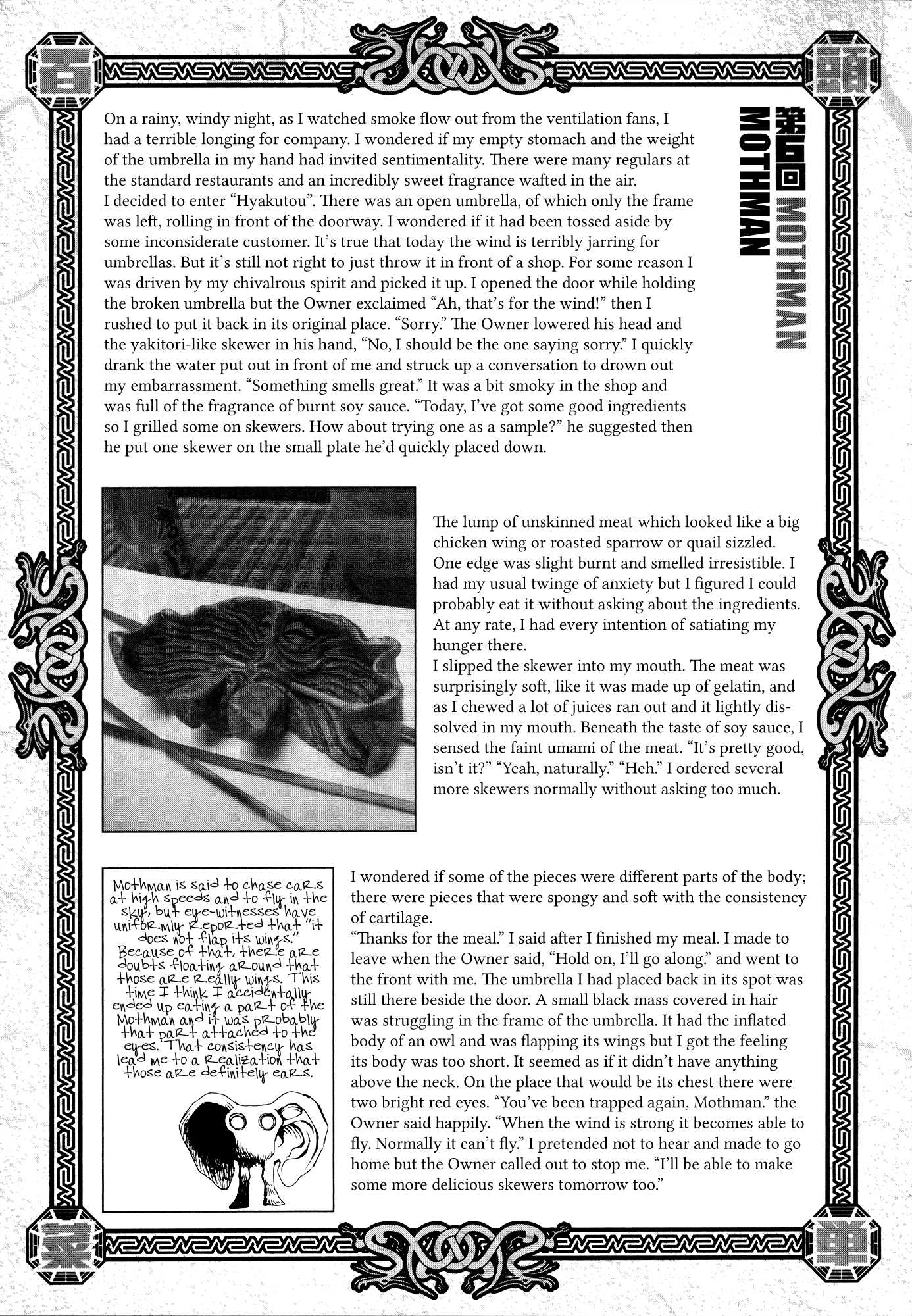 Area 51 Chapter 8 page 40 - Chapter 8 : That's Why I Love This Port