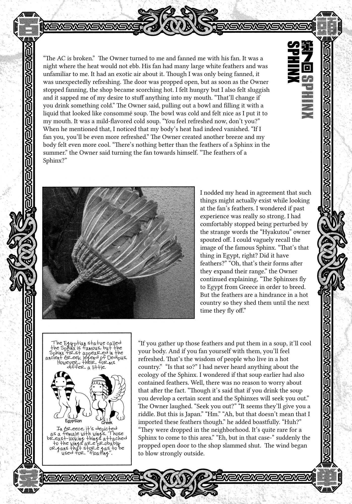 Area 51 Chapter 8 page 41 - Chapter 8 : That's Why I Love This Port
