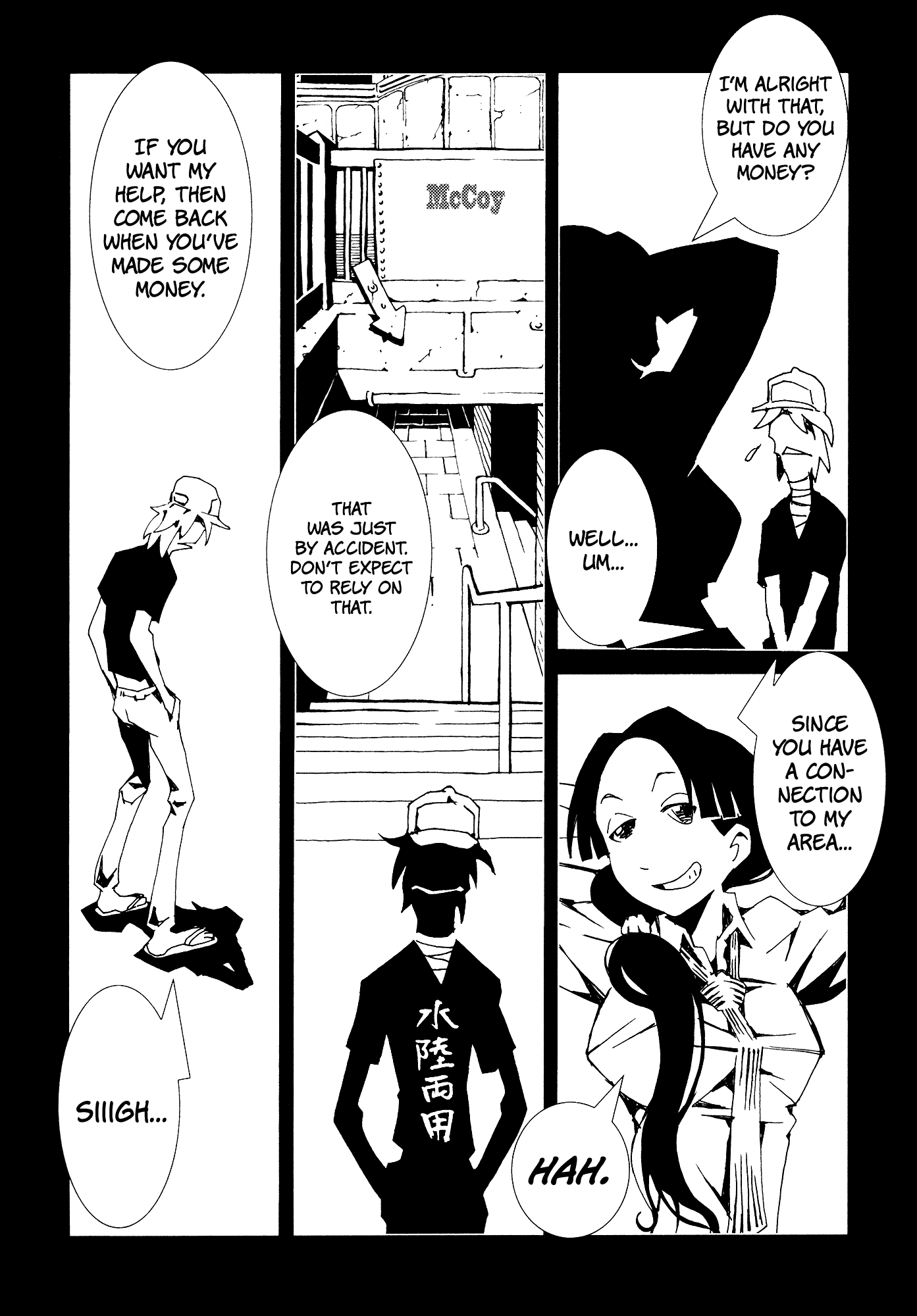 Area 51 Chapter 9 page 24 - Chapter 9 : You Just Looked Like It