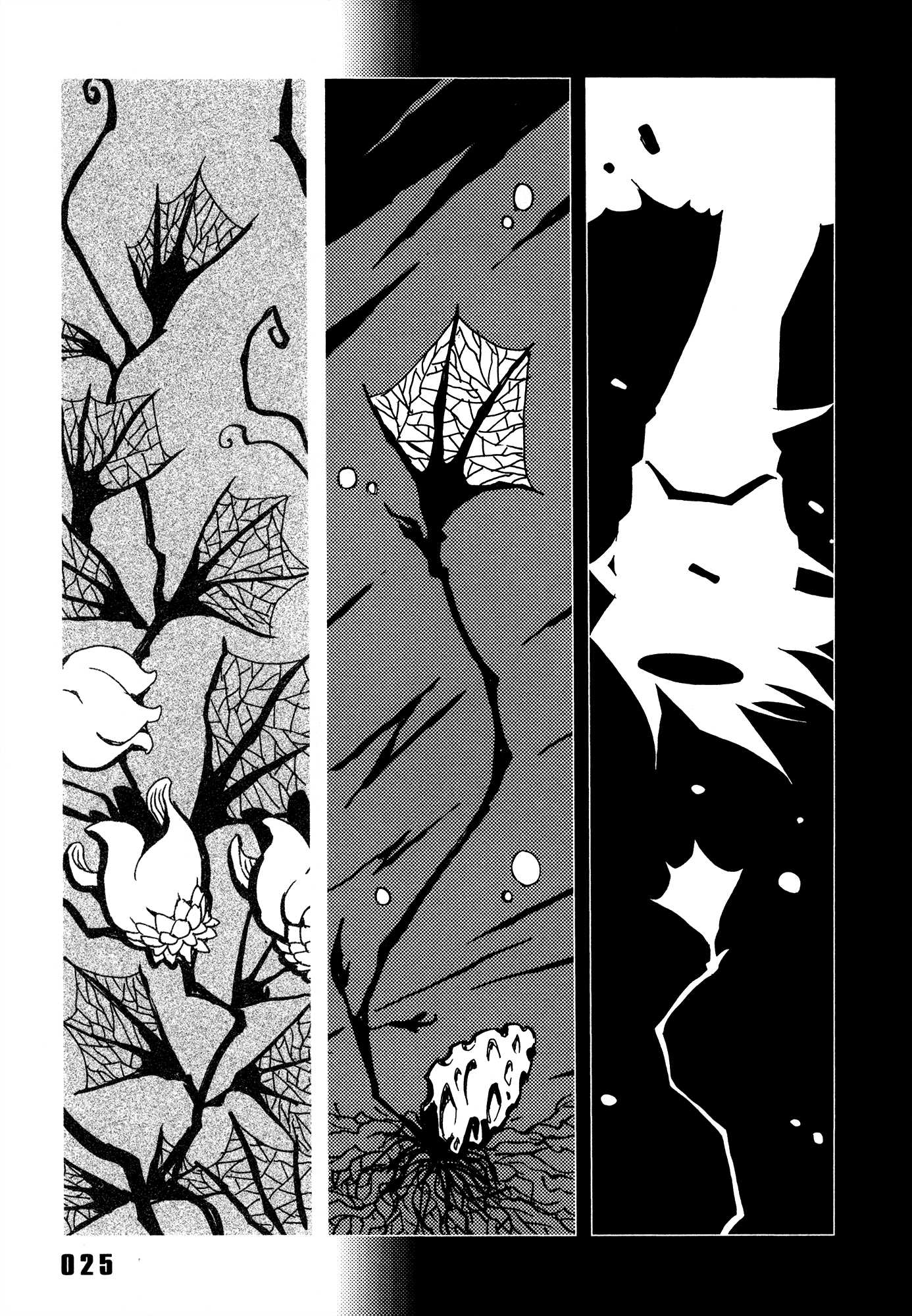 Area 51 Chapter 9 page 28 - Chapter 9 : You Just Looked Like It