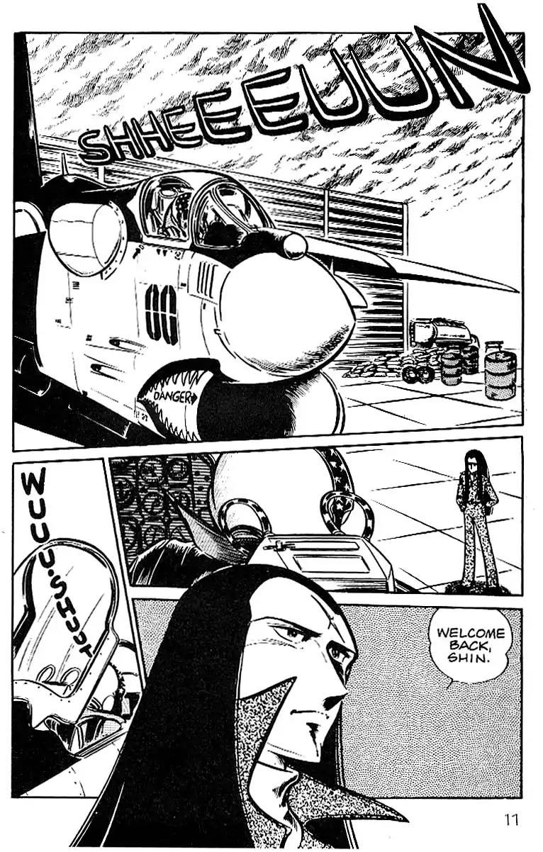 Area 88 Chapter 1 page 10 - Chapter 1: Vol.1 Mission 1: The Blue Skies of Betrayal