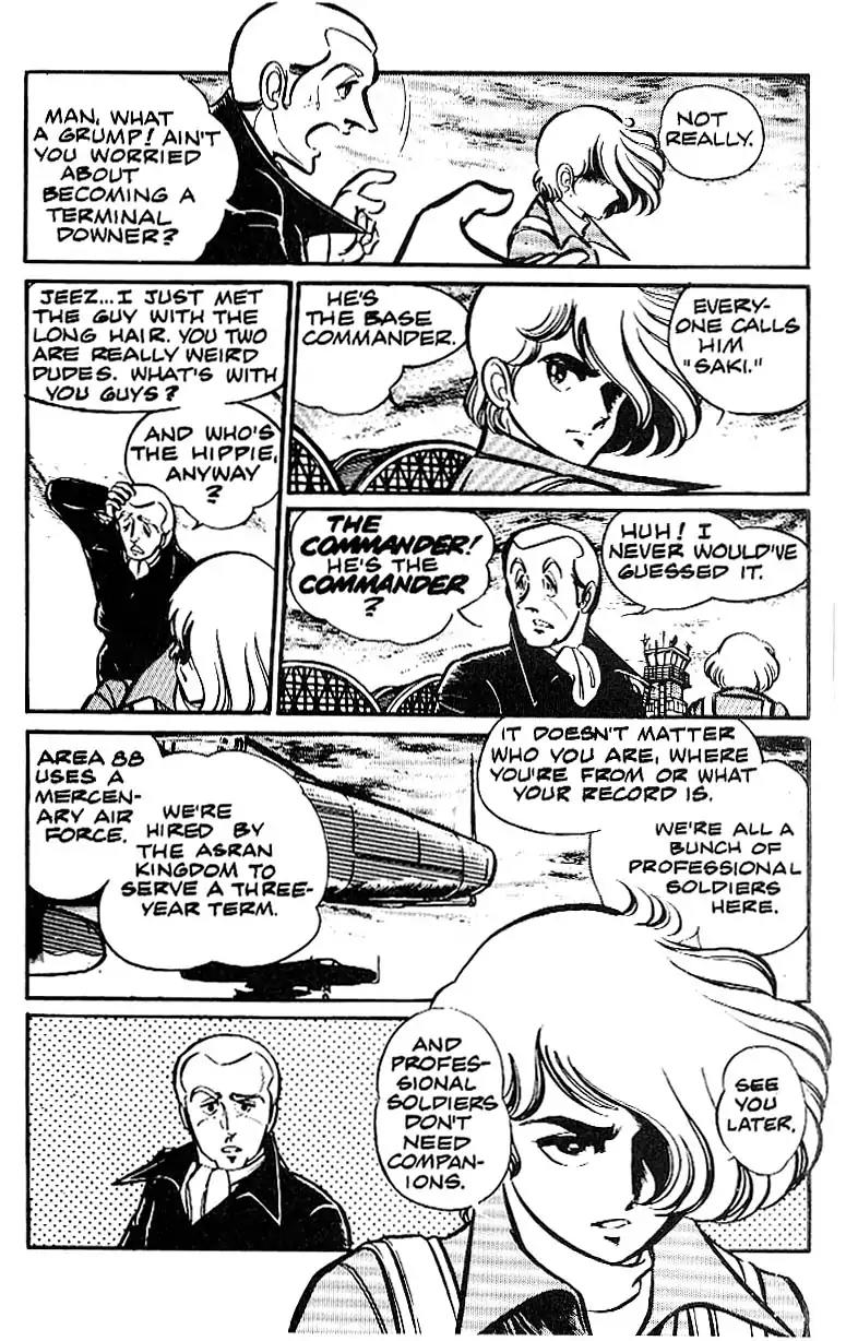 Area 88 Chapter 1 page 15 - Chapter 1: Vol.1 Mission 1: The Blue Skies of Betrayal