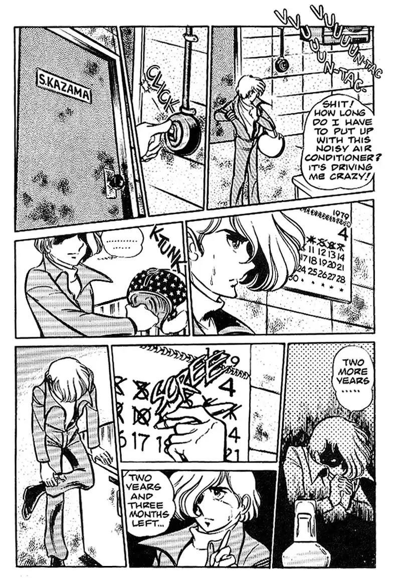 Area 88 Chapter 1 page 16 - Chapter 1: Vol.1 Mission 1: The Blue Skies of Betrayal