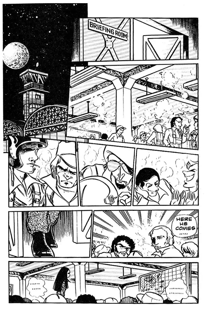 Area 88 Chapter 1 page 18 - Chapter 1: Vol.1 Mission 1: The Blue Skies of Betrayal