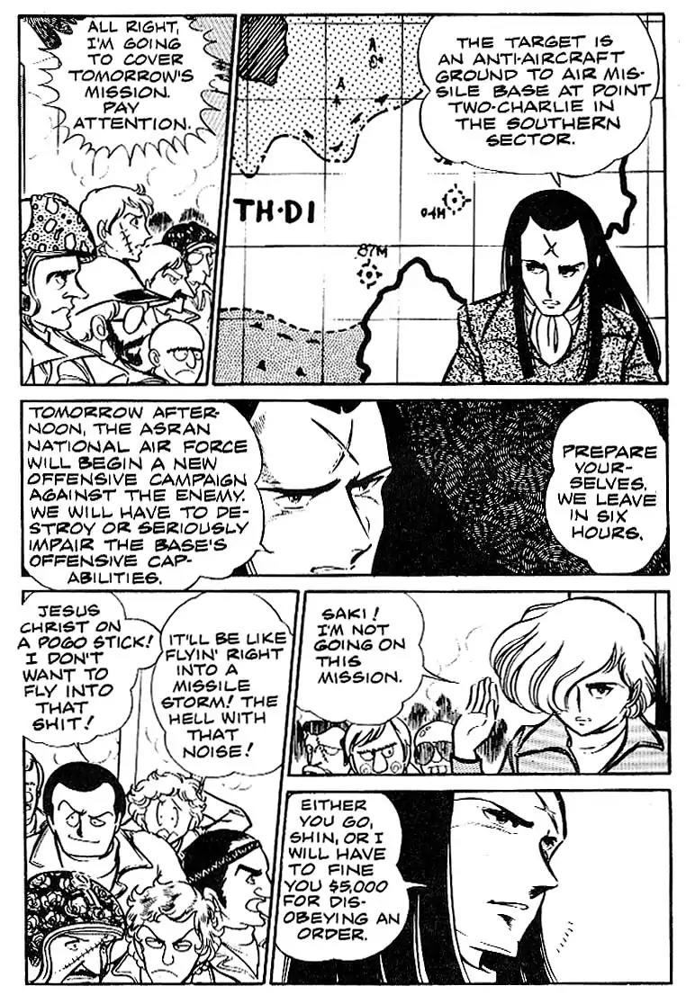 Area 88 Chapter 1 page 19 - Chapter 1: Vol.1 Mission 1: The Blue Skies of Betrayal