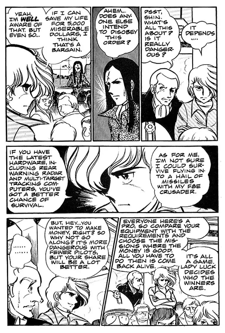 Area 88 Chapter 1 page 20 - Chapter 1: Vol.1 Mission 1: The Blue Skies of Betrayal