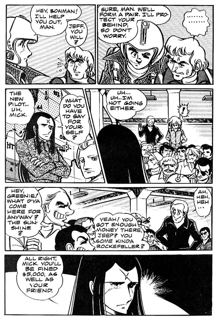 Area 88 Chapter 1 page 22 - Chapter 1: Vol.1 Mission 1: The Blue Skies of Betrayal