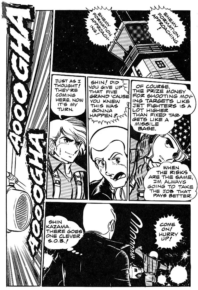 Area 88 Chapter 1 page 24 - Chapter 1: Vol.1 Mission 1: The Blue Skies of Betrayal