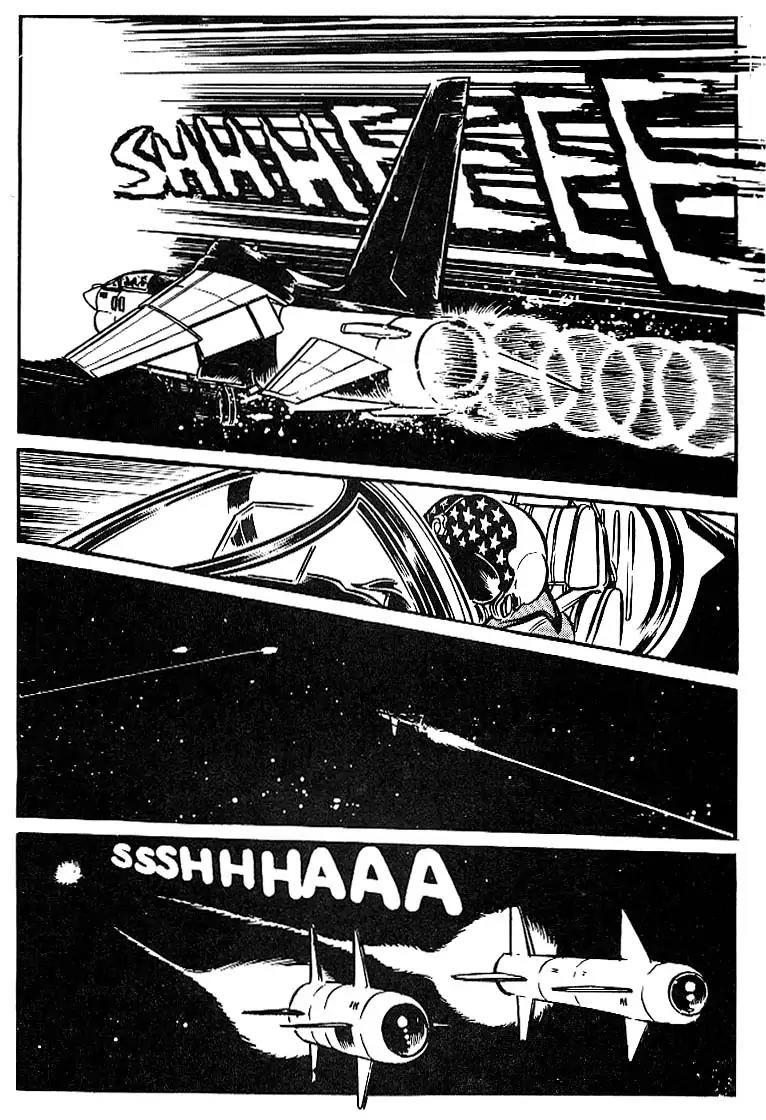 Area 88 Chapter 1 page 25 - Chapter 1: Vol.1 Mission 1: The Blue Skies of Betrayal