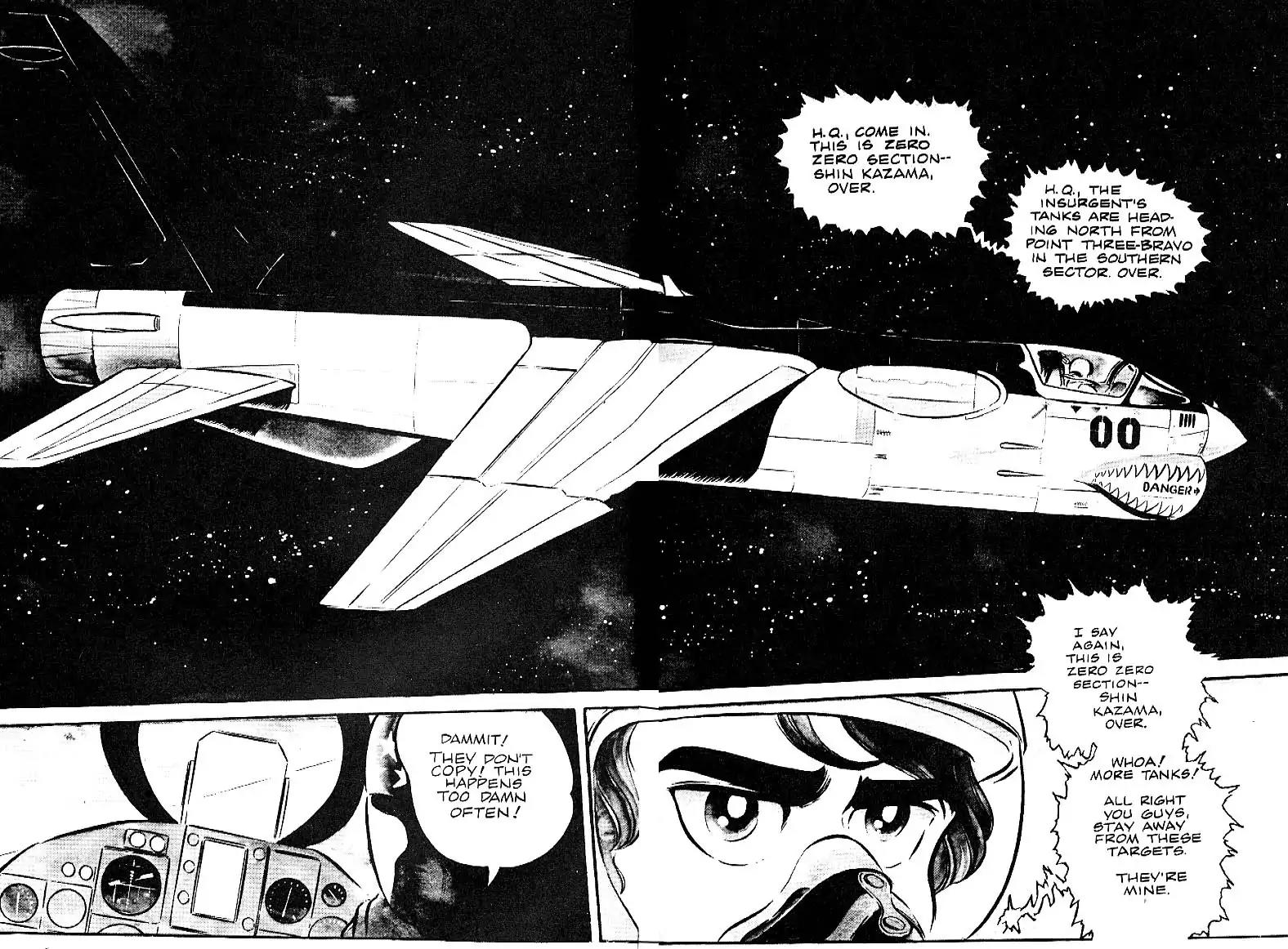 Area 88 Chapter 1 page 6 - Chapter 1: Vol.1 Mission 1: The Blue Skies of Betrayal
