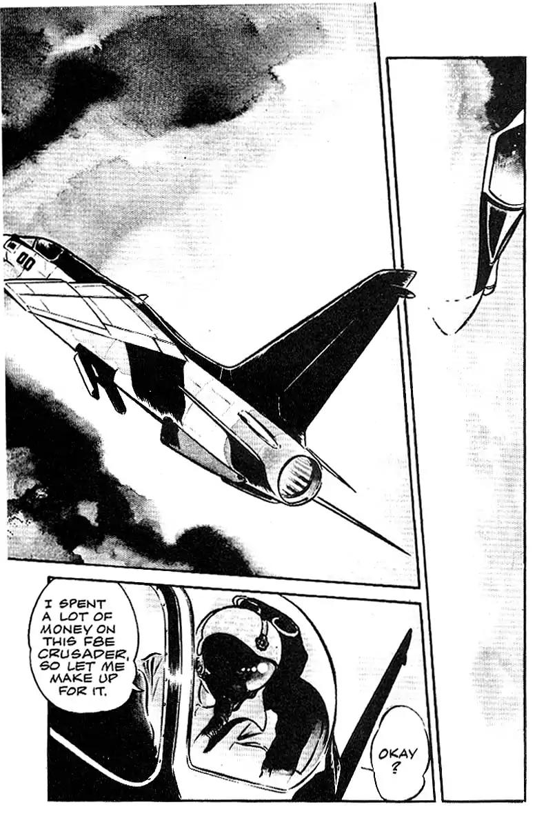 Area 88 Chapter 1 page 7 - Chapter 1: Vol.1 Mission 1: The Blue Skies of Betrayal