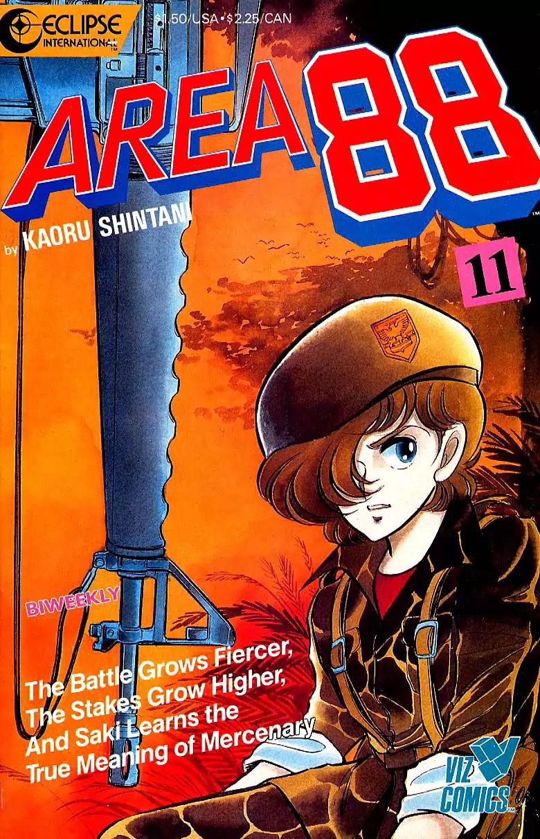 Area 88 Chapter 11 page 1 - Chapter 11: Vol.1 Mission 11: Mercenaries Versus Mercenaries