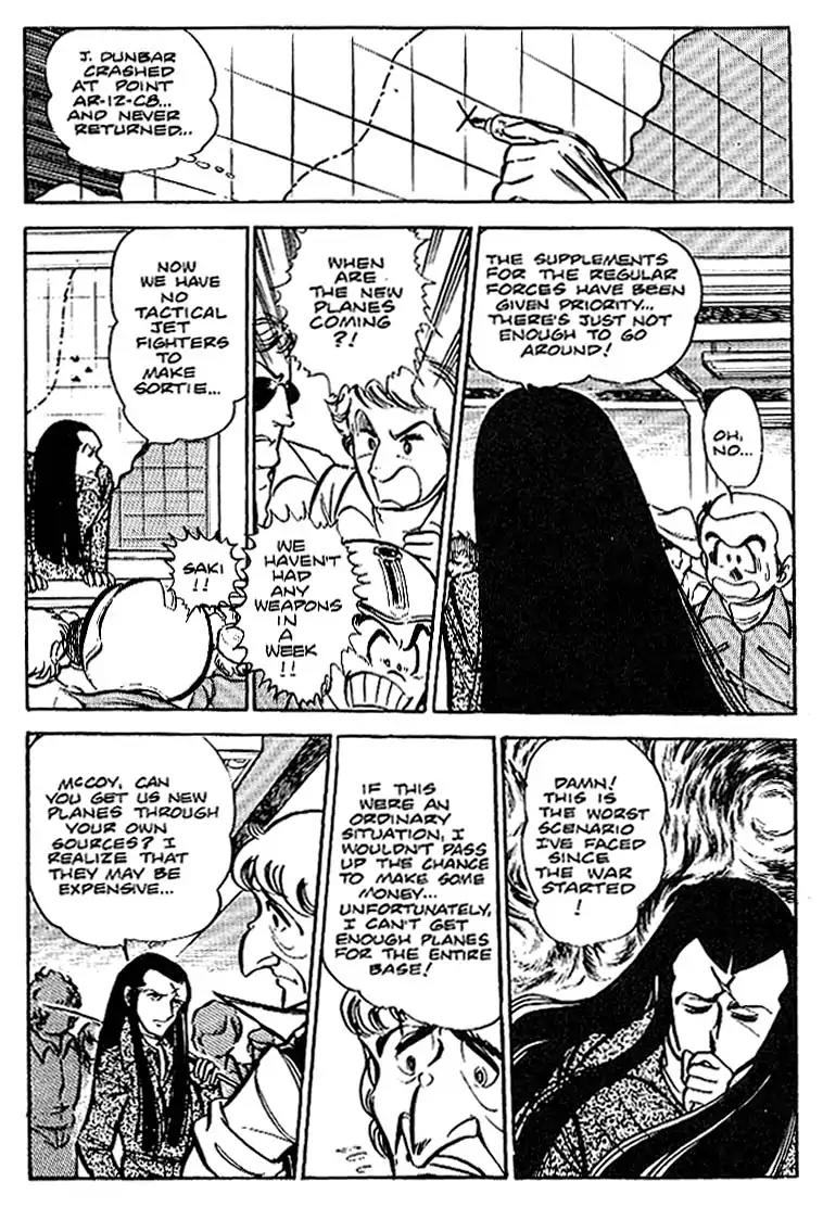 Area 88 Chapter 11 page 13 - Chapter 11: Vol.1 Mission 11: Mercenaries Versus Mercenaries