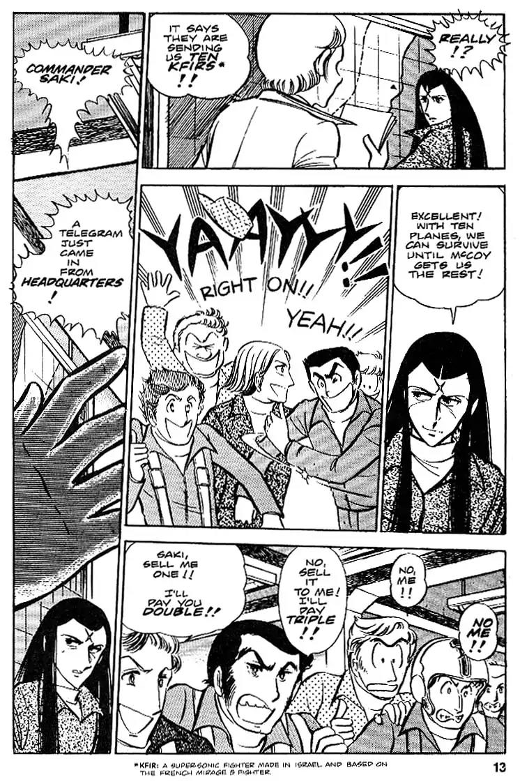Area 88 Chapter 11 page 14 - Chapter 11: Vol.1 Mission 11: Mercenaries Versus Mercenaries