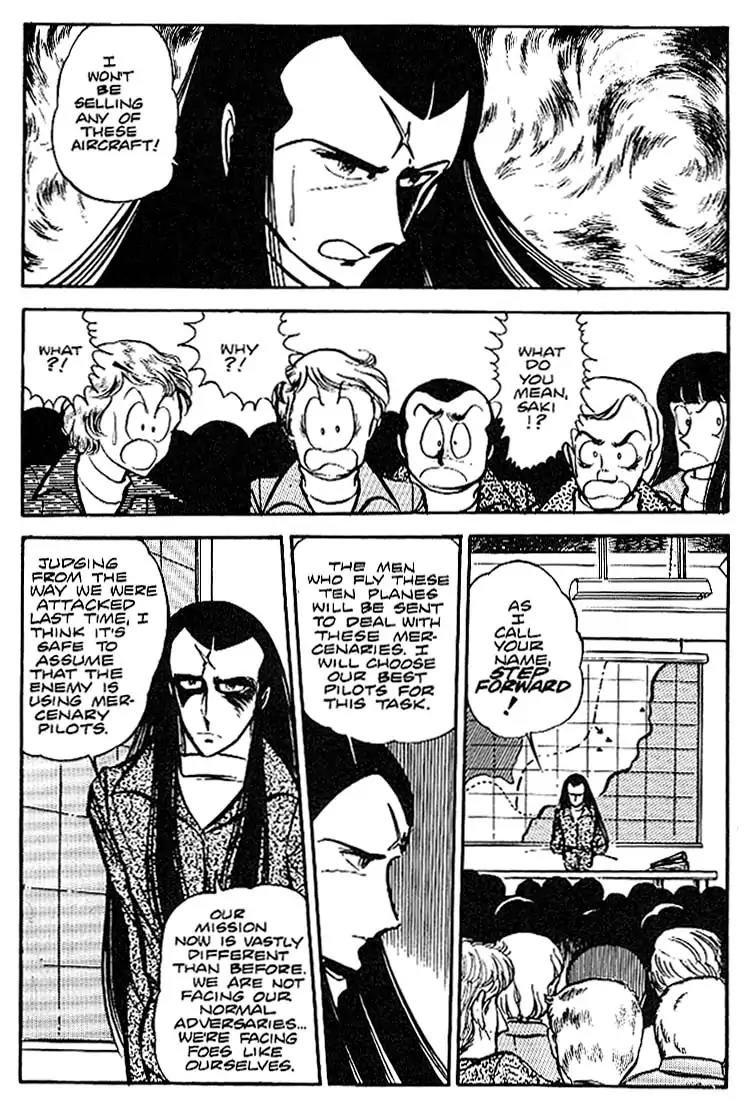 Area 88 Chapter 11 page 15 - Chapter 11: Vol.1 Mission 11: Mercenaries Versus Mercenaries