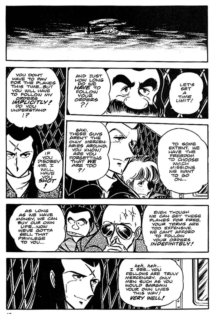 Area 88 Chapter 11 page 17 - Chapter 11: Vol.1 Mission 11: Mercenaries Versus Mercenaries