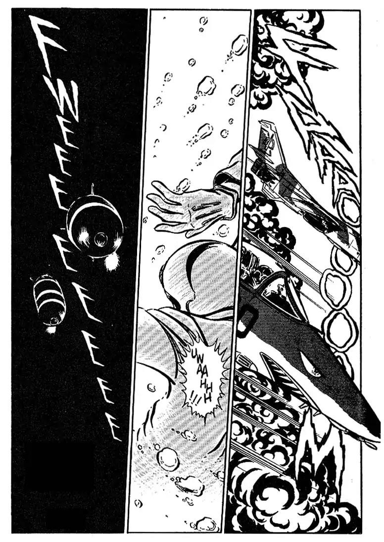 Area 88 Chapter 11 page 2 - Chapter 11: Vol.1 Mission 11: Mercenaries Versus Mercenaries