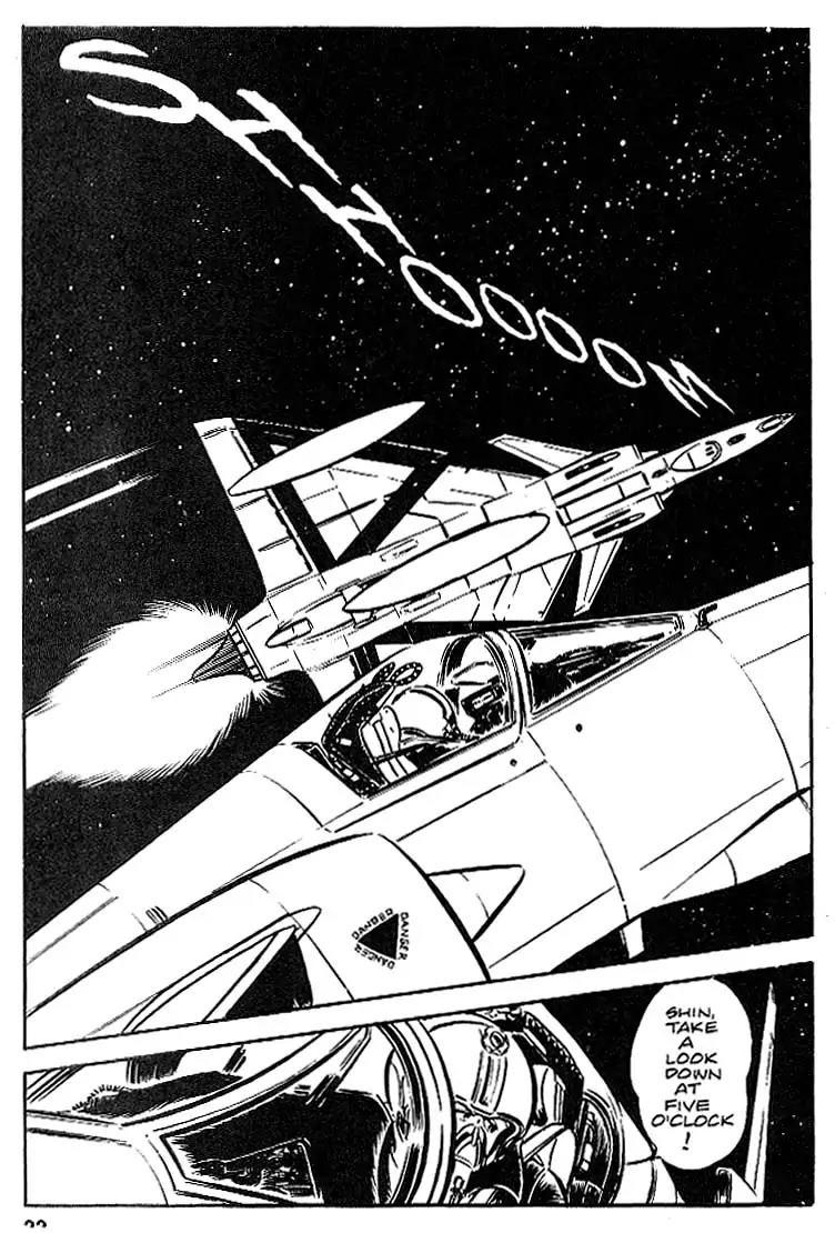 Area 88 Chapter 11 page 23 - Chapter 11: Vol.1 Mission 11: Mercenaries Versus Mercenaries