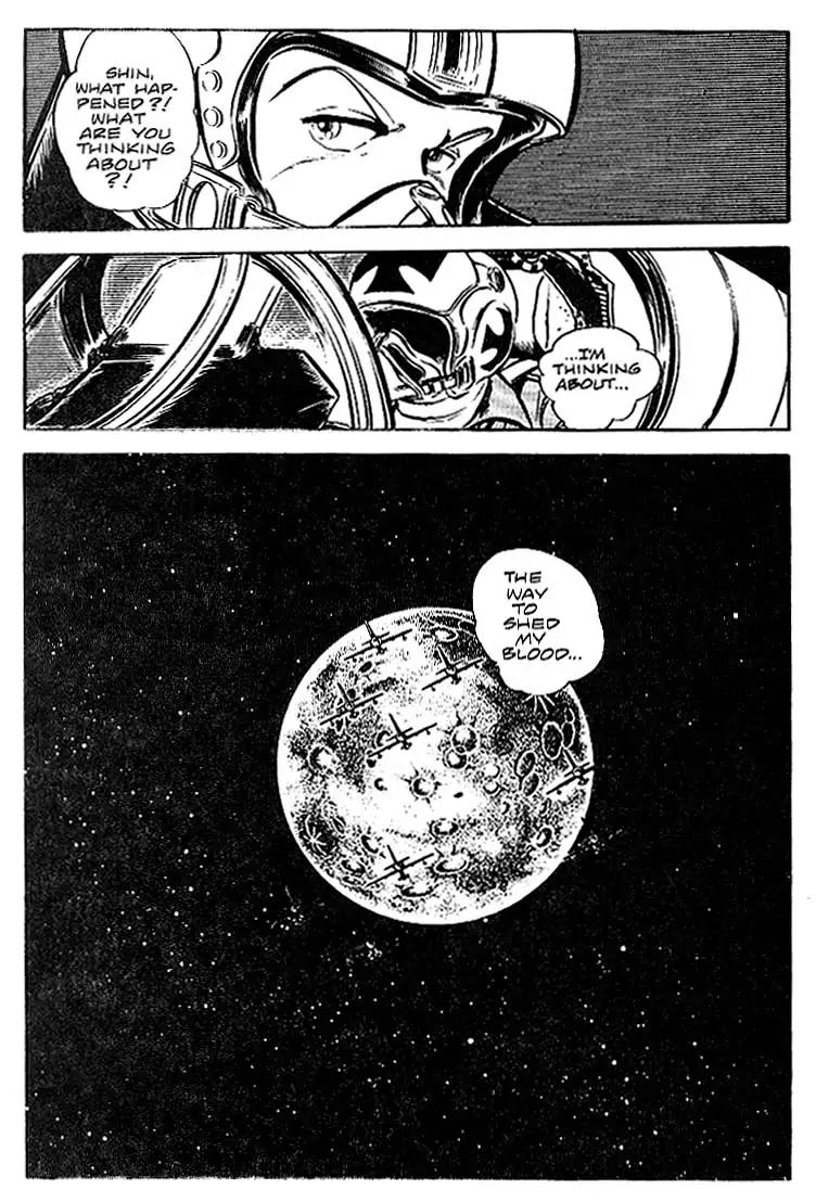 Area 88 Chapter 11 page 25 - Chapter 11: Vol.1 Mission 11: Mercenaries Versus Mercenaries