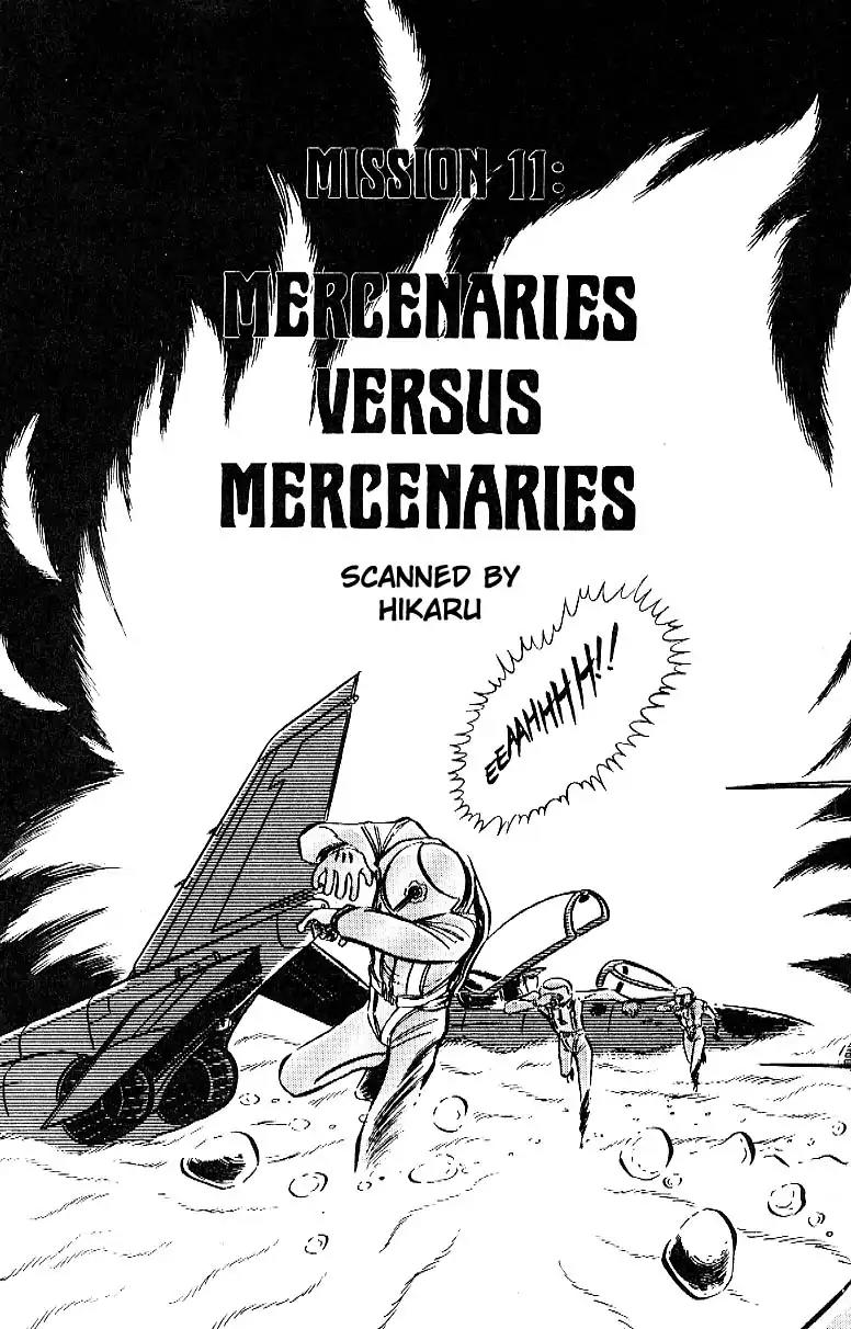 Area 88 Chapter 11 page 3 - Chapter 11: Vol.1 Mission 11: Mercenaries Versus Mercenaries