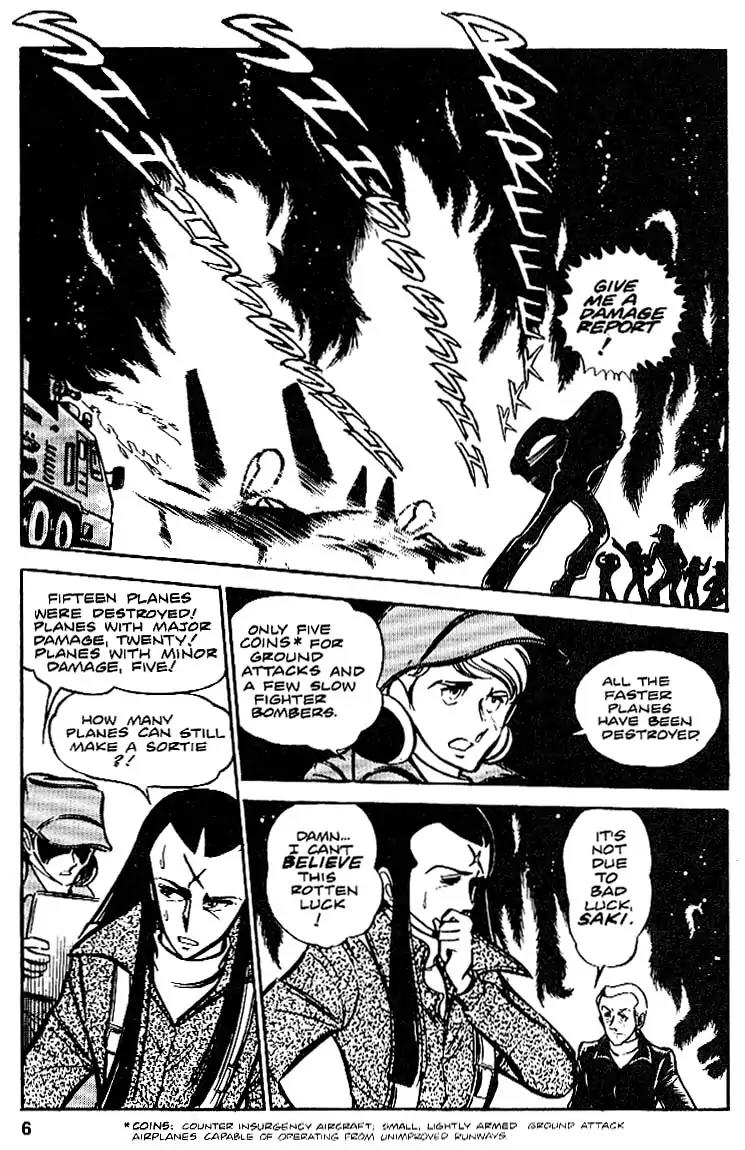 Area 88 Chapter 11 page 7 - Chapter 11: Vol.1 Mission 11: Mercenaries Versus Mercenaries