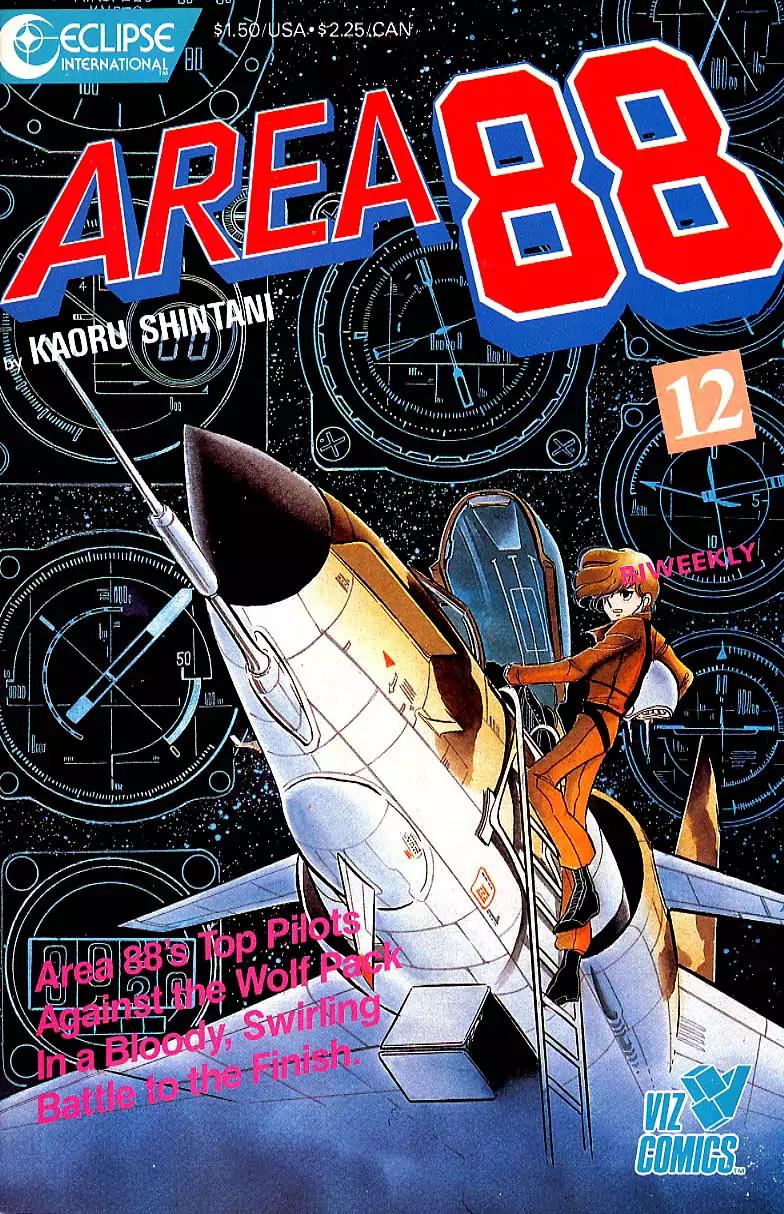 Area 88 Chapter 12 page 1 - Chapter 12: Vol.1 Mission 12: The Wolves of the Air