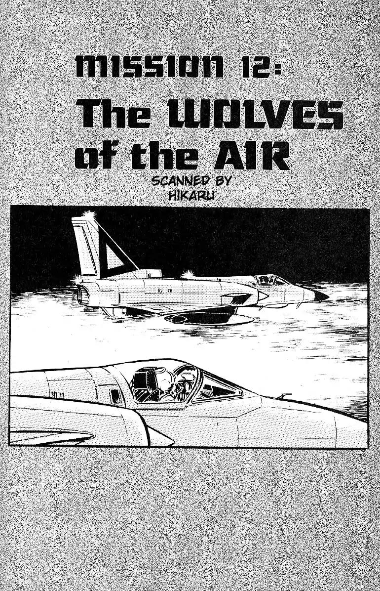 Area 88 Chapter 12 page 2 - Chapter 12: Vol.1 Mission 12: The Wolves of the Air