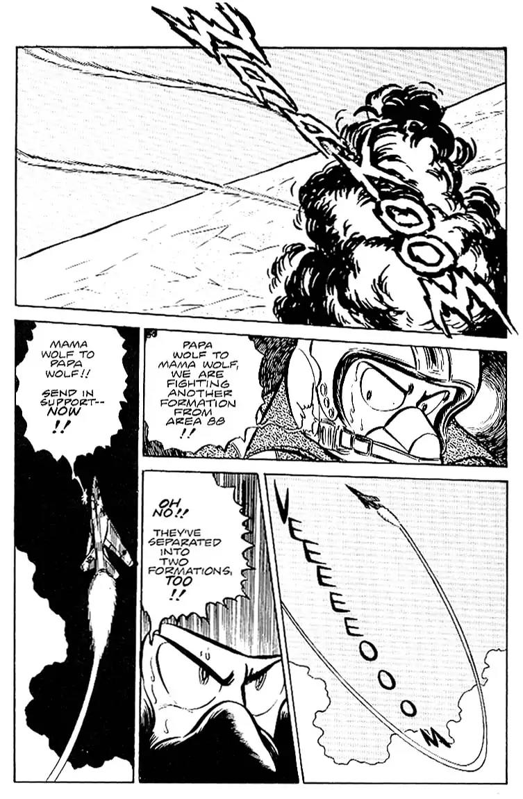 Area 88 Chapter 12 page 22 - Chapter 12: Vol.1 Mission 12: The Wolves of the Air