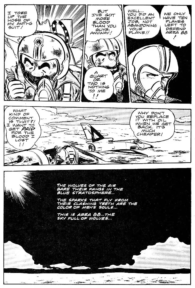 Area 88 Chapter 12 page 25 - Chapter 12: Vol.1 Mission 12: The Wolves of the Air