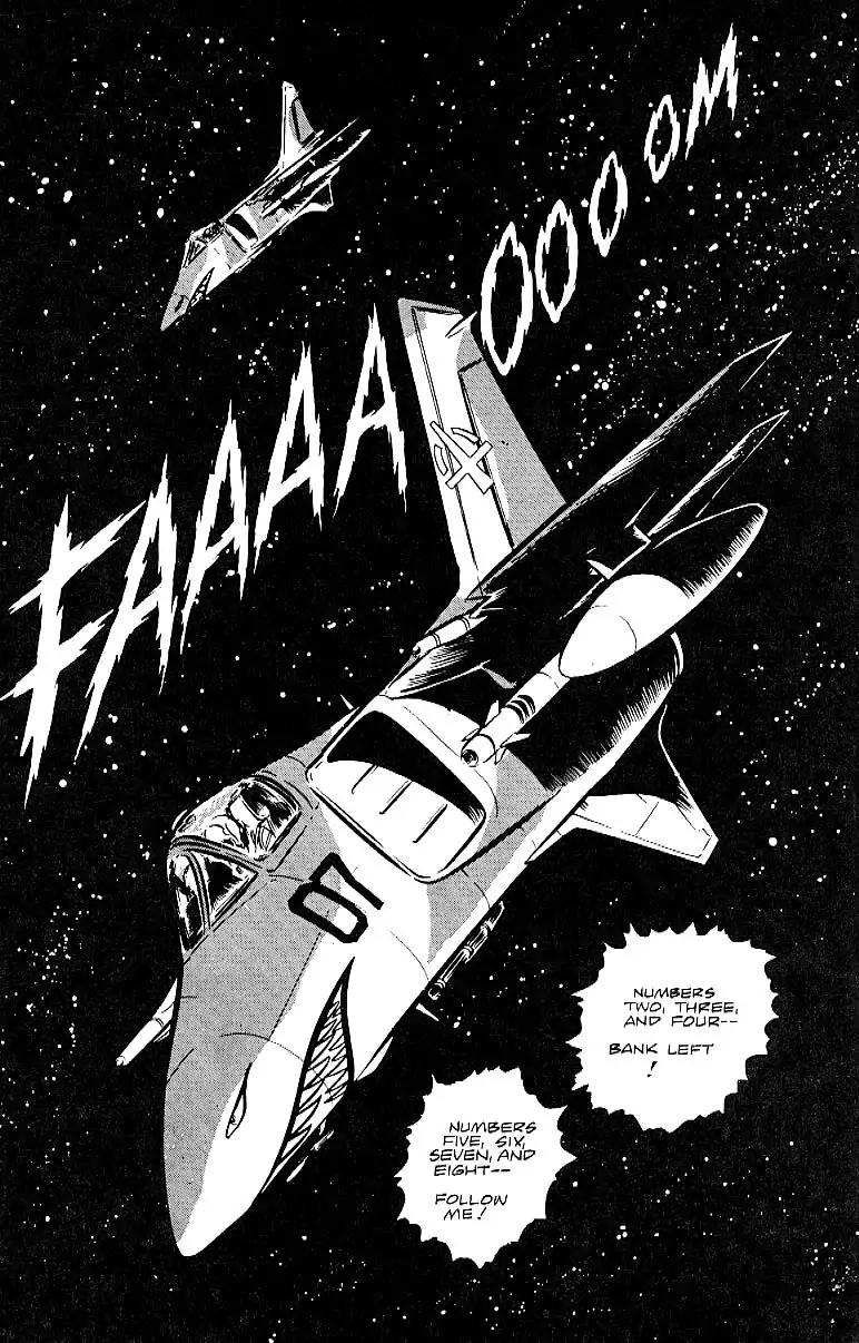 Area 88 Chapter 12 page 3 - Chapter 12: Vol.1 Mission 12: The Wolves of the Air