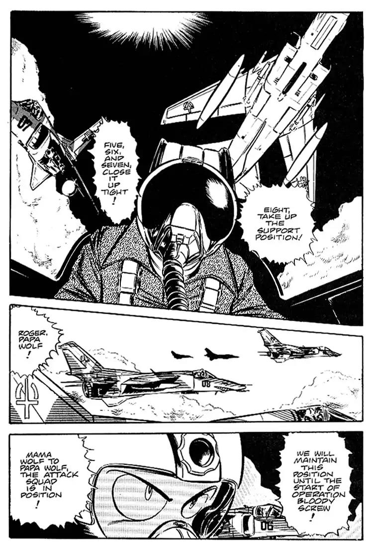Area 88 Chapter 12 page 4 - Chapter 12: Vol.1 Mission 12: The Wolves of the Air