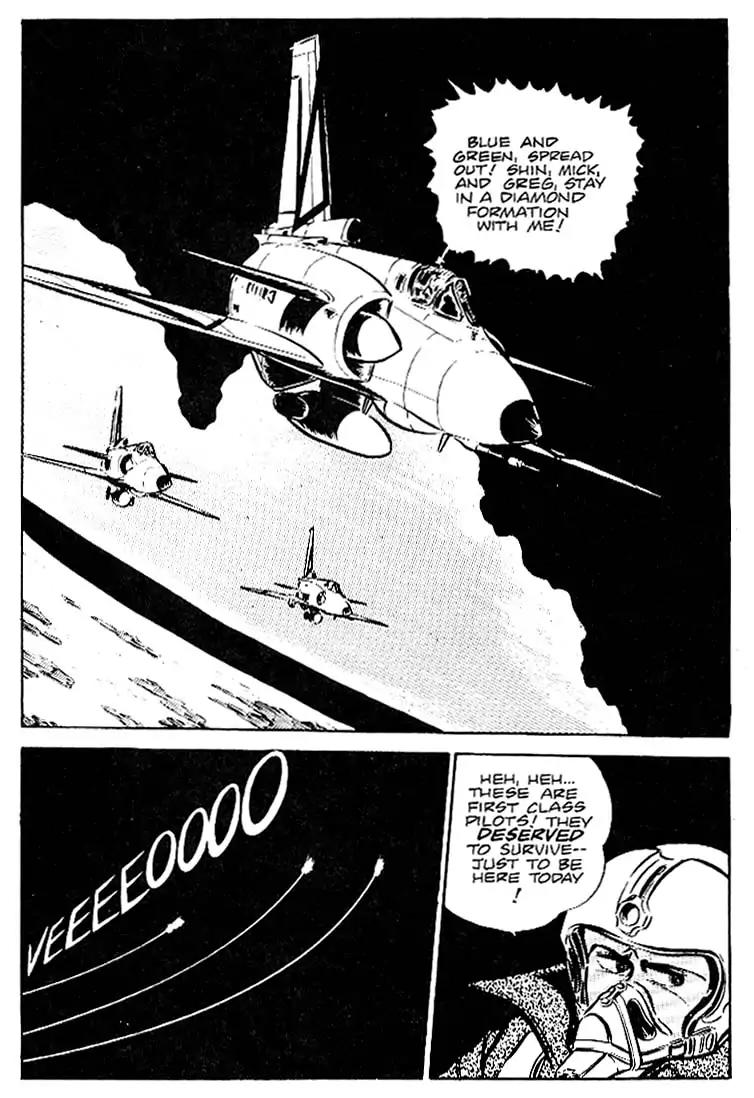 Area 88 Chapter 12 page 6 - Chapter 12: Vol.1 Mission 12: The Wolves of the Air