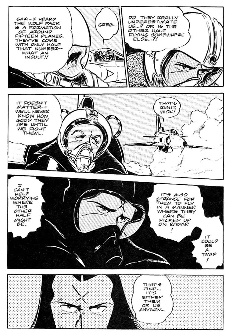 Area 88 Chapter 12 page 8 - Chapter 12: Vol.1 Mission 12: The Wolves of the Air