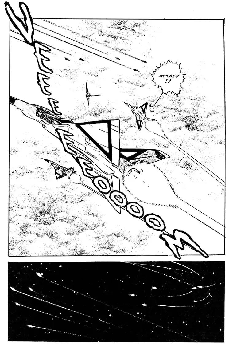 Area 88 Chapter 14 page 16 - Chapter 14: Vol.1 Mission 14: The Requirements of Wolves
