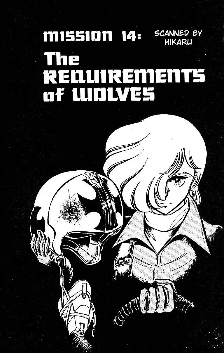 Area 88 Chapter 14 page 2 - Chapter 14: Vol.1 Mission 14: The Requirements of Wolves