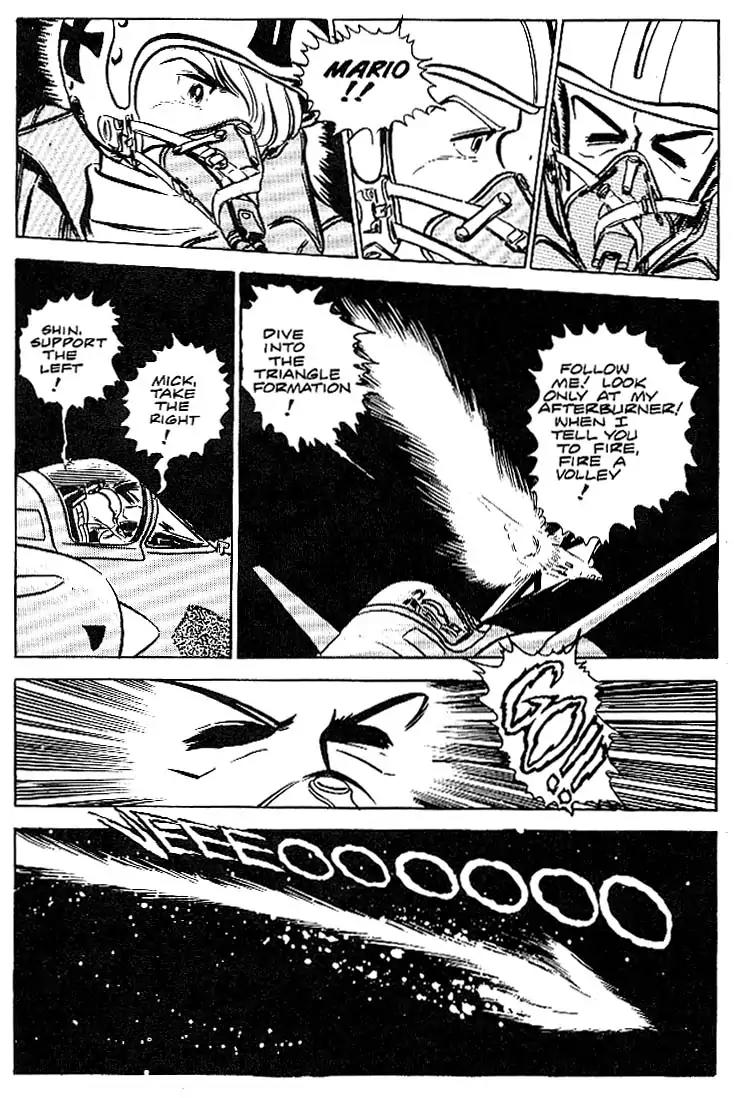 Area 88 Chapter 14 page 23 - Chapter 14: Vol.1 Mission 14: The Requirements of Wolves