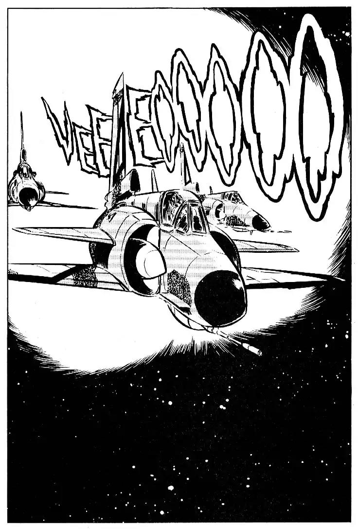 Area 88 Chapter 14 page 24 - Chapter 14: Vol.1 Mission 14: The Requirements of Wolves