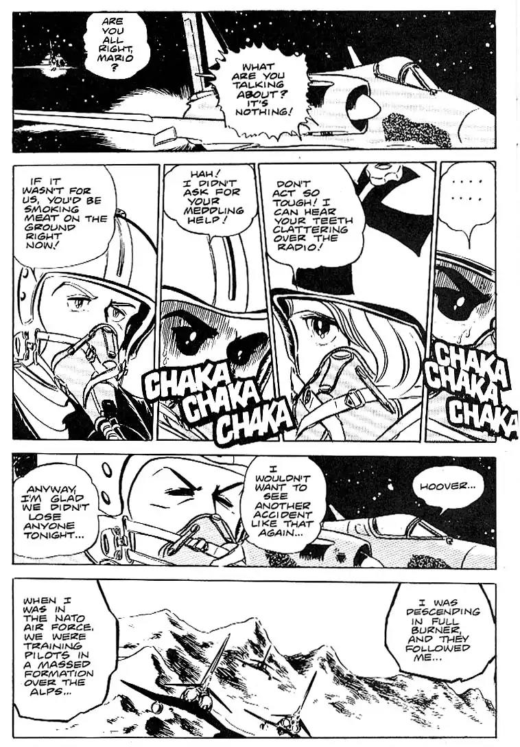 Area 88 Chapter 14 page 28 - Chapter 14: Vol.1 Mission 14: The Requirements of Wolves
