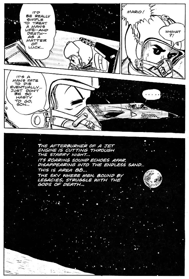 Area 88 Chapter 14 page 30 - Chapter 14: Vol.1 Mission 14: The Requirements of Wolves